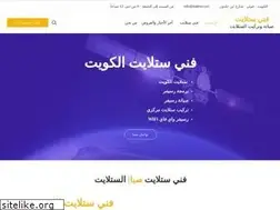 Sites similar to satkw.com