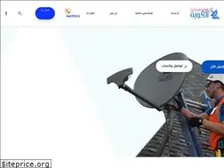 Sites similar to satkwtv.com
