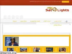 Sites similar to satlights.com