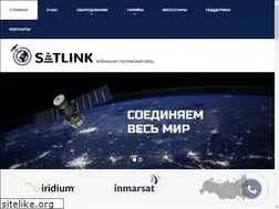 Sites similar to satlink.ru