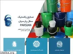 Sites similar to satlparsian.com