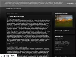 Sites similar to satluxradio.blogspot.com