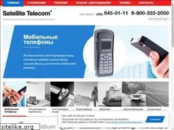 Sites similar to satmag.ru