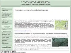 Sites similar to satmaps.info
