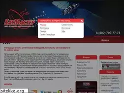 Sites similar to satmaster-tv.ru