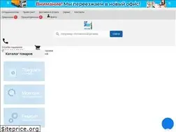 Sites similar to satmaster.com.ua