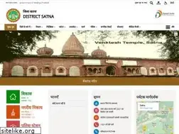 Sites similar to satna.nic.in