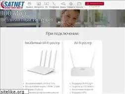 Sites similar to satnet-spb.ru