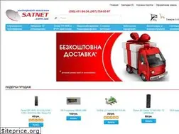 Sites similar to satnet.com.ua