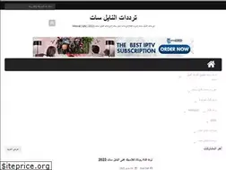 Sites similar to satnilesatnews.com