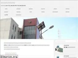 Sites similar to sato-chu.com