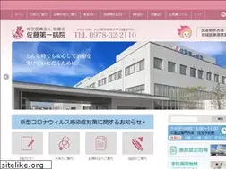 Sites similar to sato-d1.com