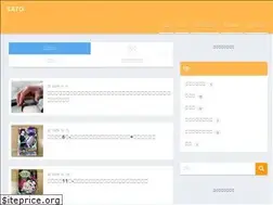 Sites similar to sato-diary.com