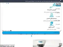 Sites similar to sato-electronic.com