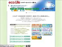 Sites similar to sato-energy.jp
