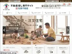 Sites similar to sato-fudosan.co.jp