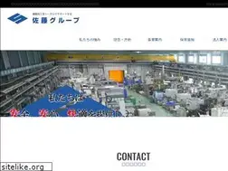 Sites similar to sato-gr.co.jp