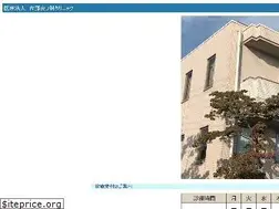 Sites similar to sato-hifuka.com