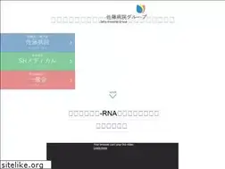 Sites similar to sato-hp.com