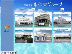Sites similar to sato-hp.jp