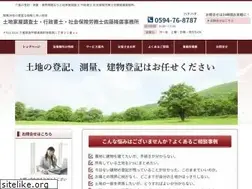 Sites similar to sato-jimusho.jp