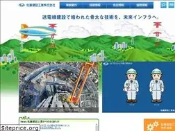 Sites similar to sato-k.co.jp