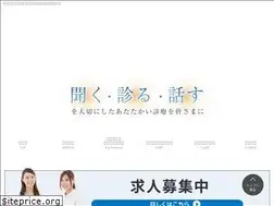 Sites similar to sato-kazu-eye.com
