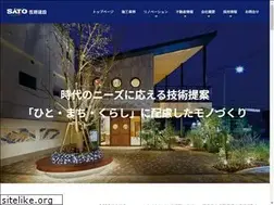 Sites similar to sato-ken.co.jp