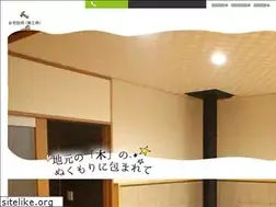 Sites similar to sato-ken.com