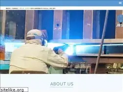 Sites similar to sato-kg.co.jp