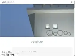 Sites similar to sato-maternity.jp