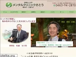 Sites similar to sato-mc.com