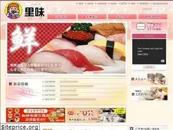 Sites similar to sato-mi.com