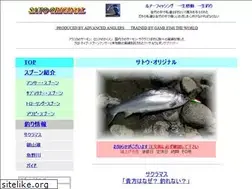 Sites similar to sato-org.net