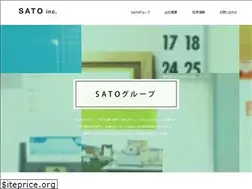 Sites similar to sato-printing.co.jp