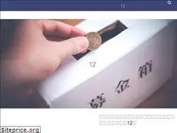 Sites similar to sato-sato.jp