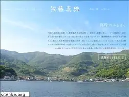 Sites similar to sato-shinju.com