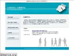 Sites similar to sato-shogakukai.jp