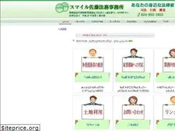 Sites similar to sato-siho.com