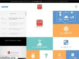 Sites similar to sato-sos.com