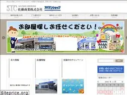 Sites similar to sato-stc.co.jp