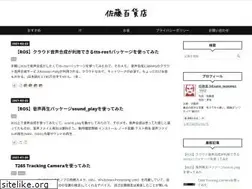Sites similar to sato-susumu.com