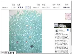 Sites similar to sato-taisei.com