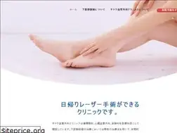 Sites similar to sato-vsc.com