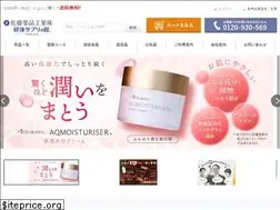 Sites similar to sato-yakuhin.shop