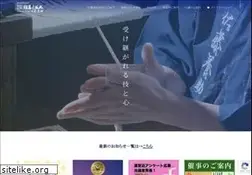 Sites similar to sato-yoske.co.jp