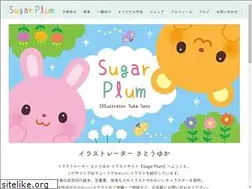 Sites similar to sato-yuka.com