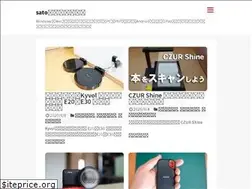 Sites similar to sato001.com