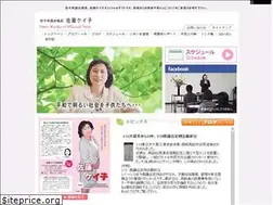 Sites similar to sato2007.com