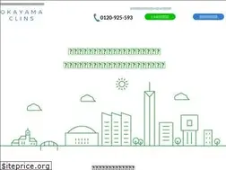 Sites similar to sato53.com